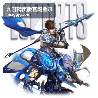九游网页版官网登录内容筛选标签使用示意图